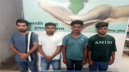 youth murder in bhilai CG for raising slogan 'Hindustan Zindabad', 5 accused arrested