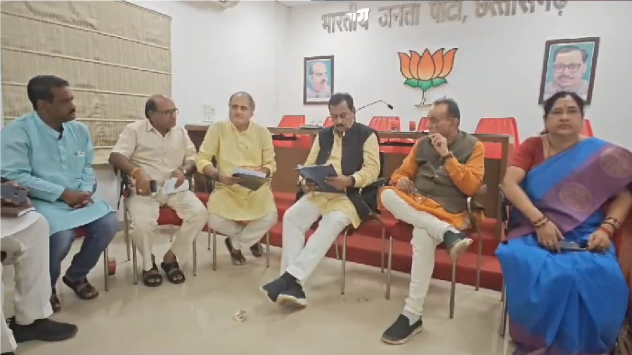 Chhattisgarh: BJP manifesto committee meeting leadership of Vijay Baghel