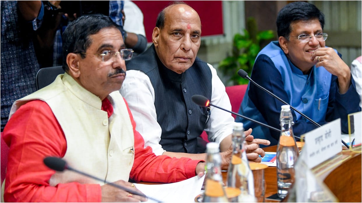 Parliament special session all party meeting latest news updates