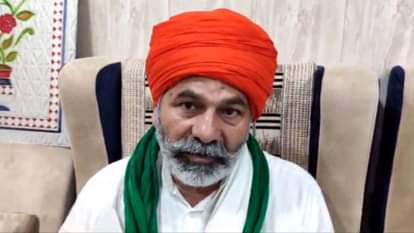 किसान नेता राकेश टिकैत