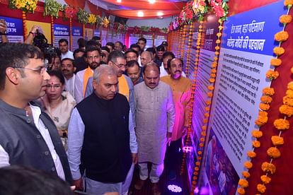 MP News: Inauguration of picture exhibition focused on PM Modi, Shivprakash said - the prestige of the country
