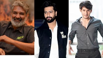 SS Rajamouli Anushka Sharma Vicky kaushal Mahesh Babu praises mohammed siraj asia cup final 2023