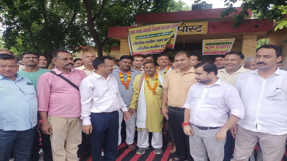 Galla Vyapari strike ends on sixth day