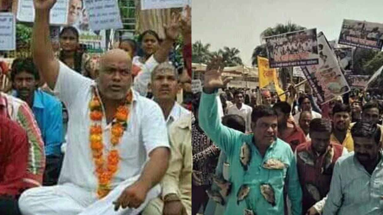 Ujjain State level committee formed on demand related to caste certificate