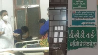 Ujjain patient kept moaning in district hospital instead of nurse sweeper gave her the injection