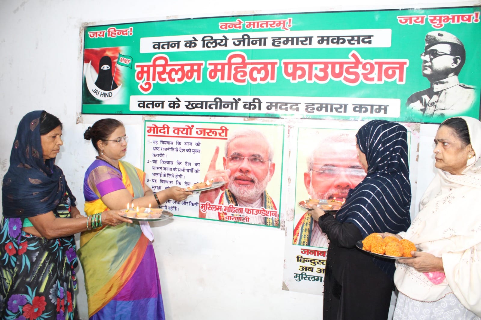 PM Modi birthday in varanasi sand artist make figure and somewhere 73 kg cake celebration everywhere in varana