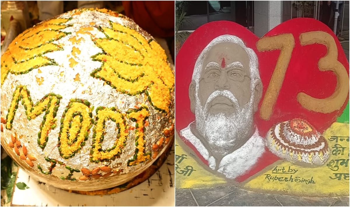 PM Modi birthday in varanasi sand artist make figure and somewhere 73 kg cake celebration everywhere in varana