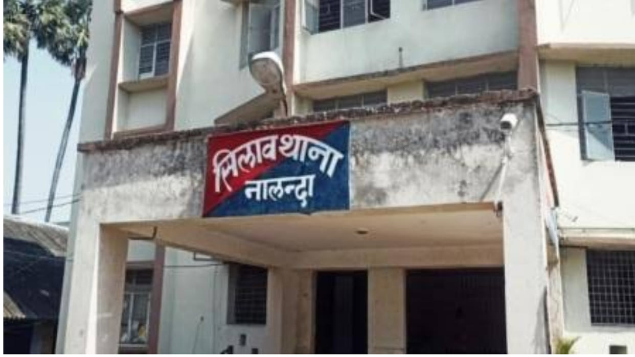 Bihar Dead body of married woman found in suspicious condition in Nalanda mother side alleges killed for dowry