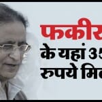 Azam Khan