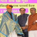 CM ने हैदराबाद में प्रवासी राजस्थानी समुदाय से किया संवाद