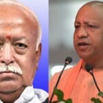 आरएसएस प्रमुख मोहन भागवत व मुख्यमंत्री योगी आदित्यनाथ।