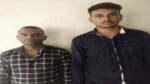 पुलिस की गिरफ्त में आरोपी
