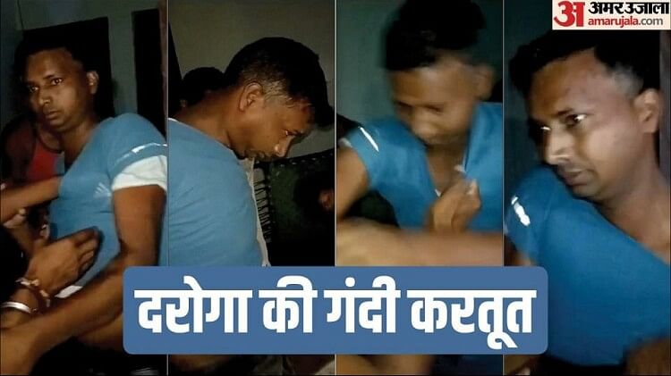 आगरा का अय्याश दरोगा: दुष्कर्म के मामले में भेजा गया जेल, ग्रामीणों ने घेरा थाना; सड़क जाम कर किया प्रदर्शन