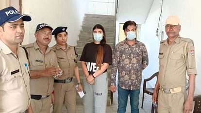 Haridwar Crime News Builder and His female partner arrested in case of fraud worth crores in name of Land