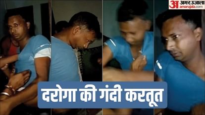 Agra: घर में घुसकर युवती से दुष्कर्म के मामले में दरोगा के खिलाफ चार्जशीट, प्रयोगशाला भेजा गया डीएनए सैंपल Charge sheet filed against Inspector in case of raping girl after breaking into her house in Agra