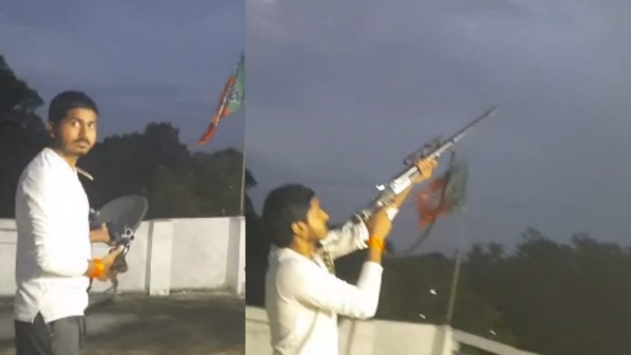 BJP leader's brother firing video went viral.