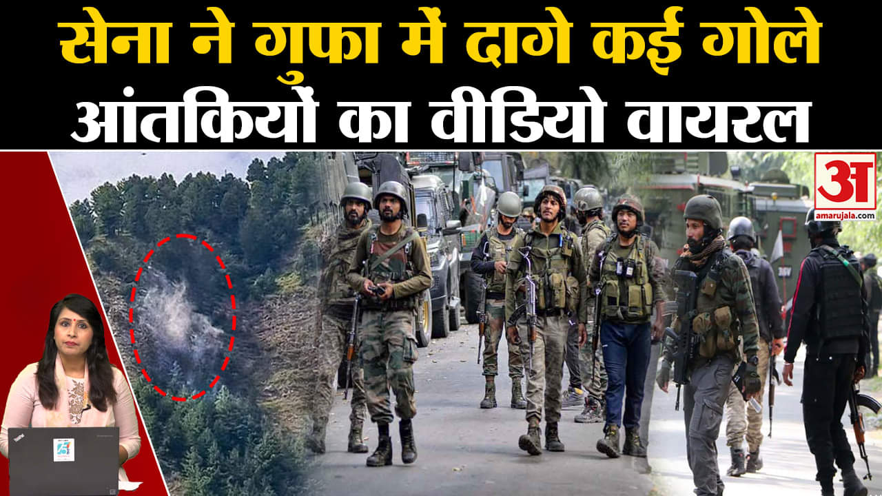 अनंतनाग एनकाउंटर