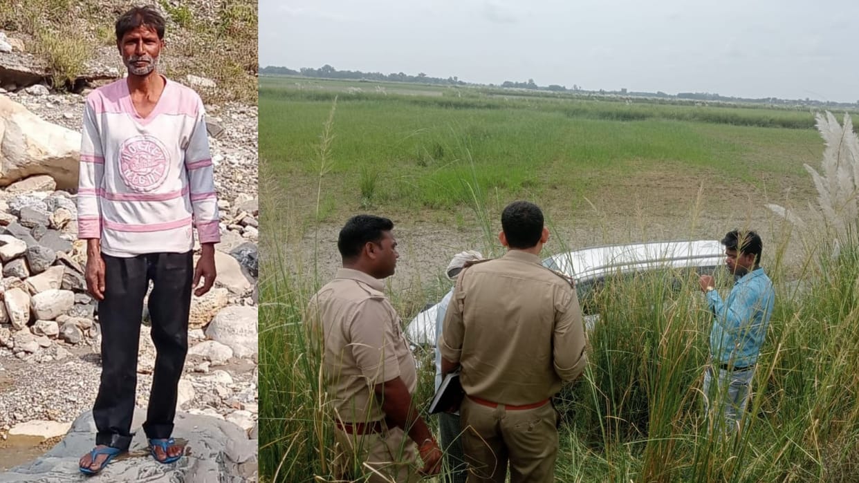 A farmer murdered in a doubt of illigal relation in gaura Chauraha in balrampur.