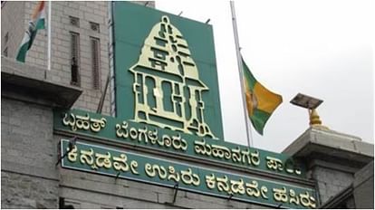 BBMP imposes meat ban at Bengaluru on Ganesh Chaturthi