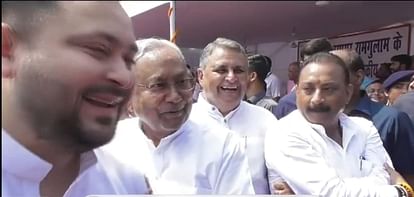 Bihar News : viral video of cm nitish kumar Deputy Chief Minister tejaswi yadav and ashok chaudhry