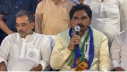 After quitting JDU party Upendra Kushwaha formed RLJD, JDU party ex-mp monajir hasan slip of tongue in news