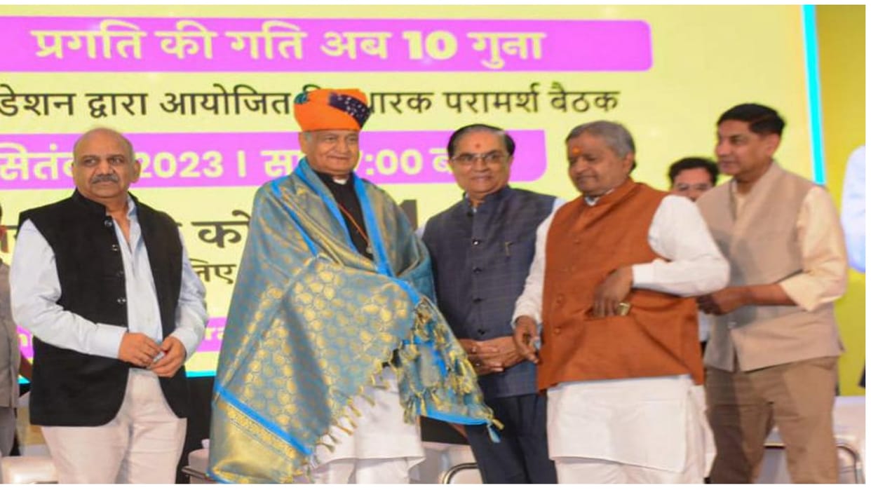 Jaipur CM interacted with migrant Rajasthani community in Hyderabad said milestone for development of state
