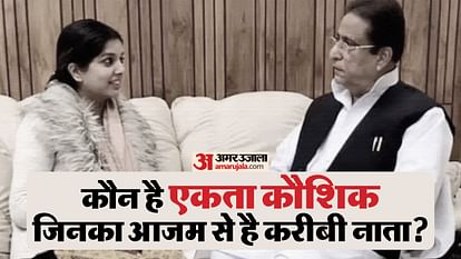 IT Raid Who is Azam daughter Ekta पापा भाटी साहब के रहमों करम पर अखबार की एयर होस्टेस भर्ती में चूत के बाल सहित बाल बाल बची बेस्वादी प्रेग्नेंट चूतनी............ asked 100 questions in 67 hours bought three luxury cars in a month