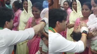 Gwalior: मां की गोद में पांच महीने की नन्ही परी को देख खुद को नहीं रोक पाए सिंधिया, पास जाकर माथे को चूमा Gwalior Jyotiraditya scindia kissed baby girl forehead in gwalior watch viral video