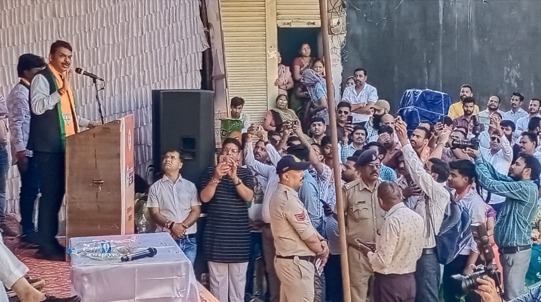 Maharashtra deputy chief minister Devendra fadnavis jan aashirwad yatra