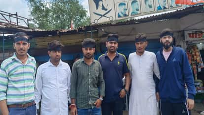 Jan Ashirwad Yatra Protest against Jan Ashirwad Yatra at many places in Vidisha