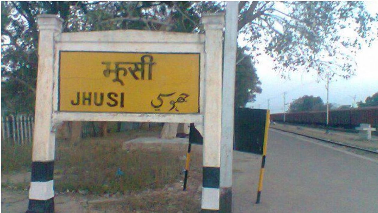 All trains on Varanasi route will have halt at Rambagh and Jhunsi, Railways will run 20 special trains.