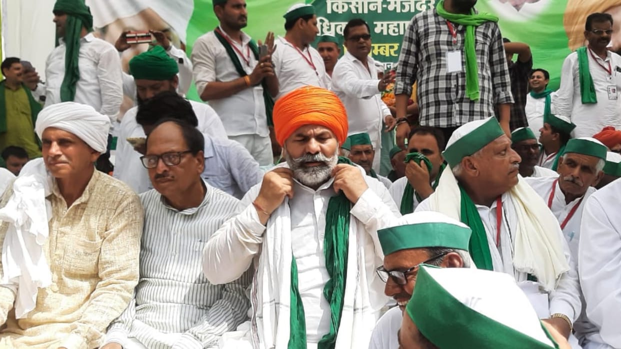 Kisan Maha panchayat in Lucknow.