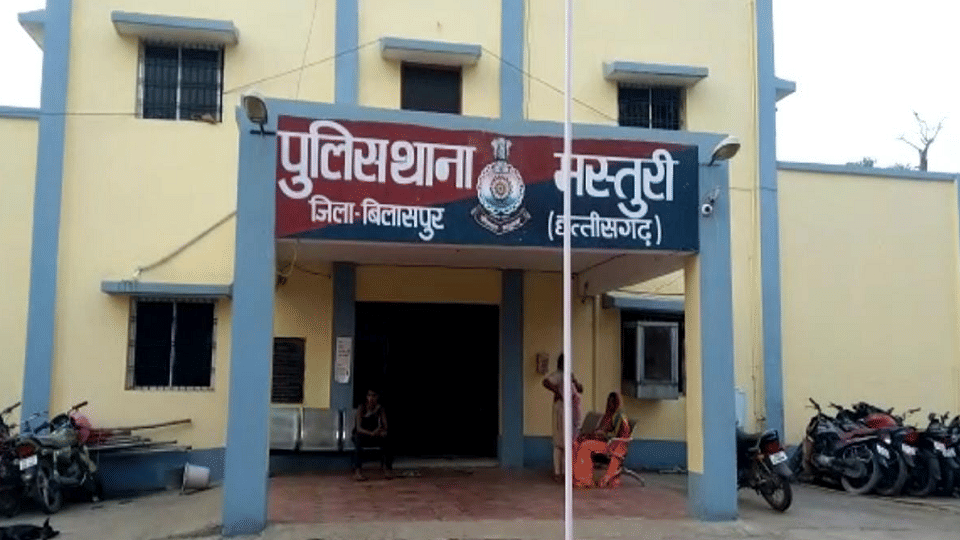 woman and her family were beaten after talking about witchcraft In Bilaspur