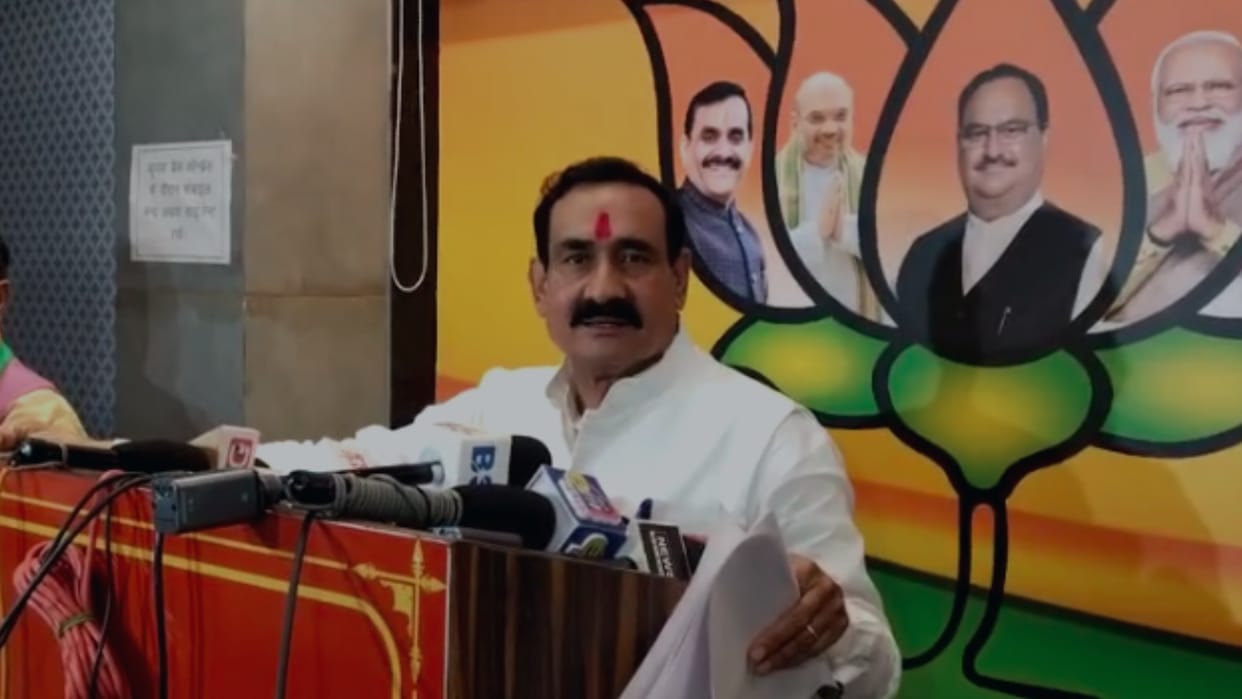 Narottam Mishra said on Congress theme song, uncle Digvijay Singh stole it from Pakistan to take revenge