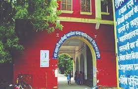 Professor caught in scam of Rs 2 crore in New GDC, department suspended