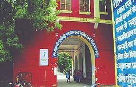 Professor caught in scam of Rs 2 crore in New GDC, department suspended