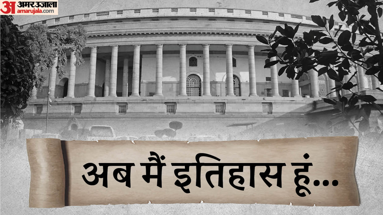 Journey of Indian Parliament: From making of constitution to gst and 370 abrogation