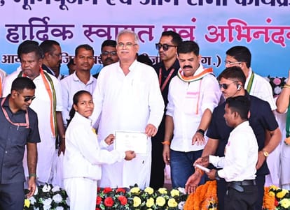 Bhupesh Baghel gave a gift of Rs 457 crore 58 lakh in Chhattisgarh