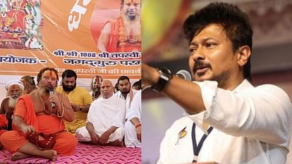 Warning from saints: Udayanidhi should apologize for his comment on Sanatan