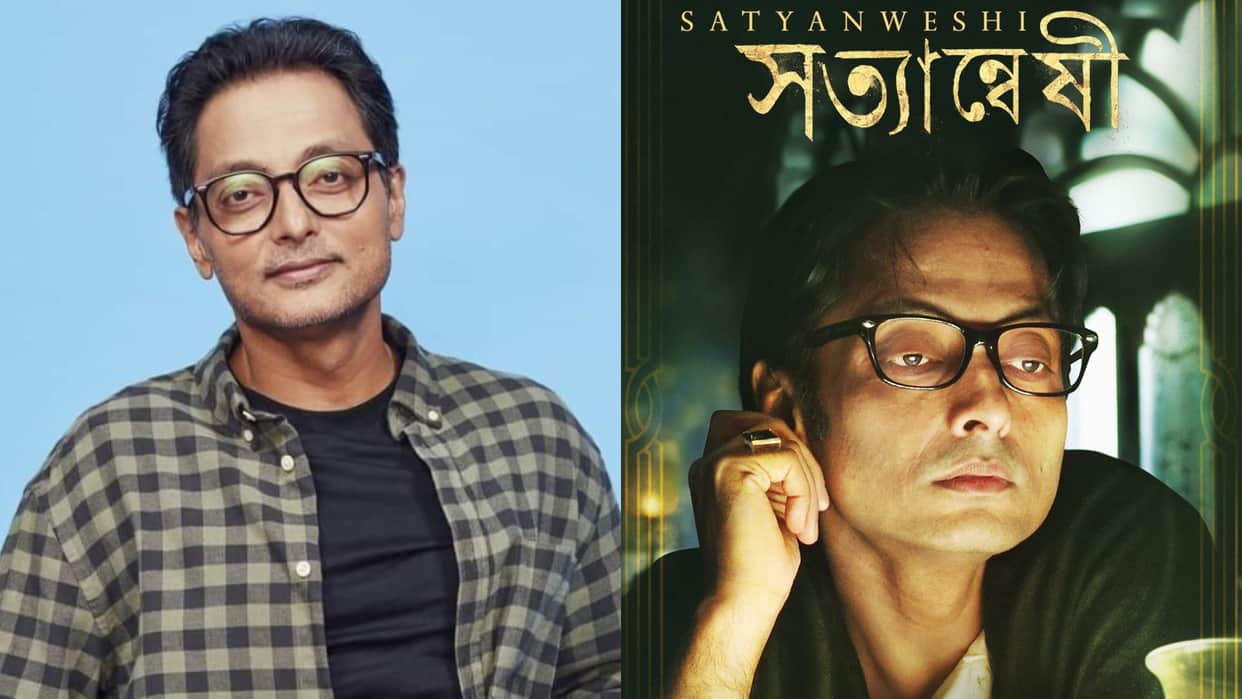 Jaane Jaan director Sujoy Ghosh uses cuss words on question of acting in film satyanveshi as Byomkesh Bakshi