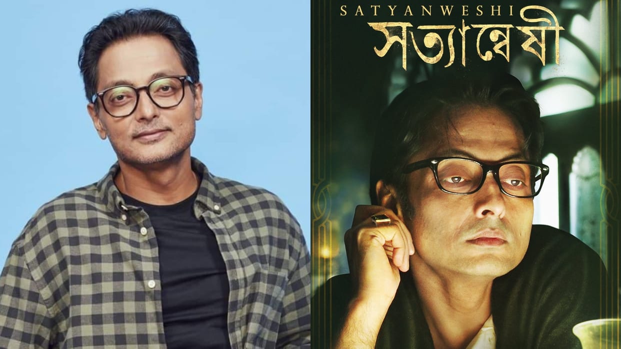 Jaane Jaan director Sujoy Ghosh uses cuss words on question of acting in film satyanveshi as Byomkesh Bakshi