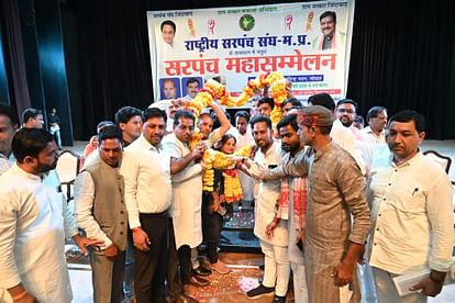 MP News: कमलनाथ बोले-पंचायती राज व्यवस्था कांग्रेस ने लागू की, भाजपा ने इसे धीरे धीरे खत्म करने का काम किया MP News: Kamal Nath said - Congress implemented the Panchayat Raj system, BJP worked to end it gradually.