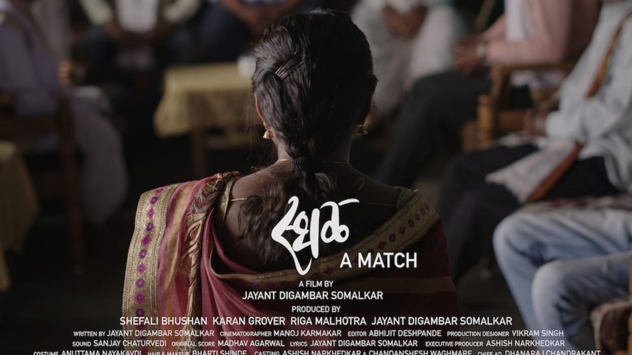 Toronto International Film Festival Jayant Digambar Somalkar debut Marathi film Sthal win NETPAC award