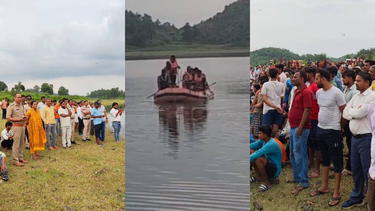 Sidhi News Three boys who went to take bath in Jamuniya Dam died due to drowning in water
