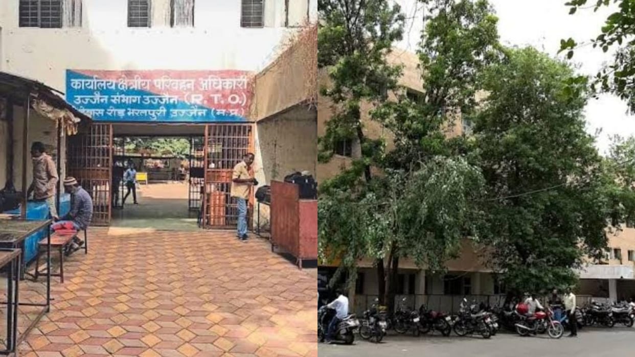 Ujjain News Strike in RTO office regarding various demands