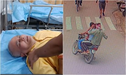 Dean of Commerce Faculty of BHU beaten up by suspended students case filed against two named