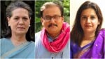 महिला आरक्षण विधेयक पर राजनीतिक पार्टियों की प्रतिक्रिया