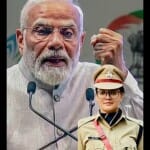 यूपीएससी