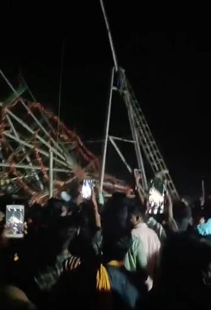 25 people injured after swing collapses in siwan bihar, many seriously injured in swing accident in bihar news