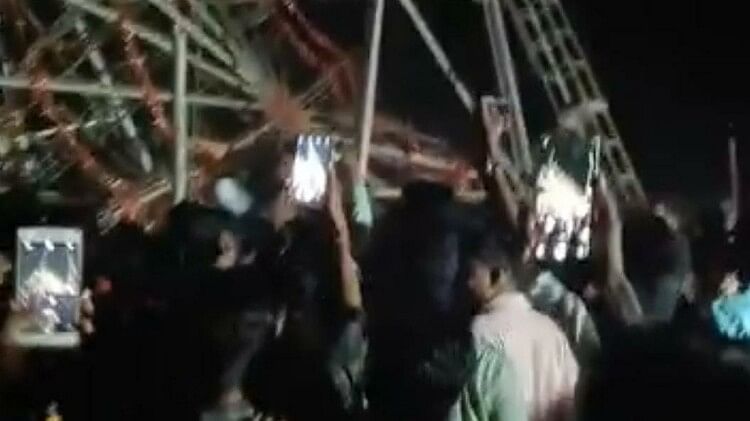 Bihar News : मेले में उत्साह से झूल रहे थे लोग, फिर तेज आवाज के साथ चीख-पुकार; सीवान में झूला टूटने से 25 घायल